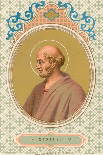 एस Xystus IM द्वारा यूरोपीय स्कूल