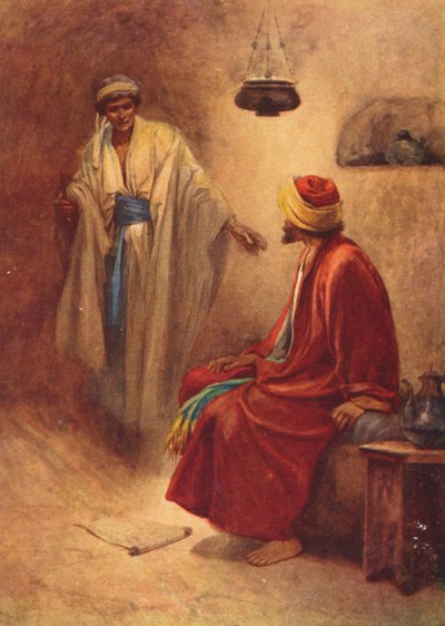  द्वारा एवलिन स्टुअर्ट हार्डी