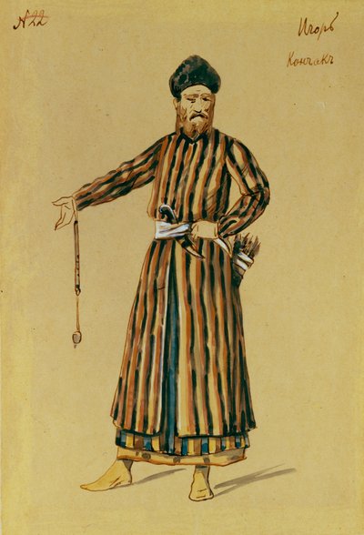ए. बोरोडिन द्वारा ओपेरा प्रिंस इगोर के लिए पोशाक डिजाइन, 1890 द्वारा एवगेनी पेट्रोविच पोनोमारेव