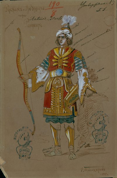 एम. ग्लिंका, 1885 द्वारा ओपेरा रुस्लान और ल्यूडमिला के लिए पोशाक डिजाइन द्वारा एवगेनी पेट्रोविच पोनोमारेव