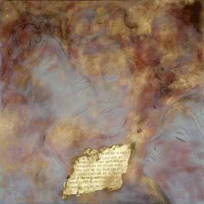 Satyam Shivam Sundaram, 2007 (mixed media) द्वारा फैजा शेख