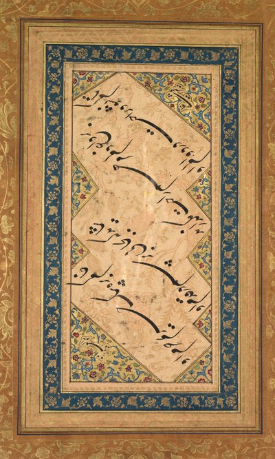  द्वारा फ़क़ीर अली (फ़ारसी, सक्रिय सी. 1550-1610)