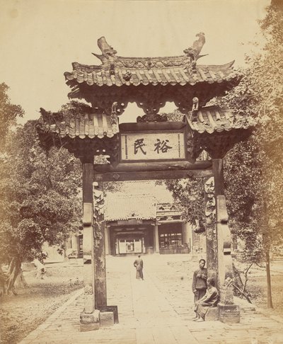 ट्रेजरी में प्रवेश, कैंटन, 10 अप्रैल, 1860 द्वारा फेलिस बीटो