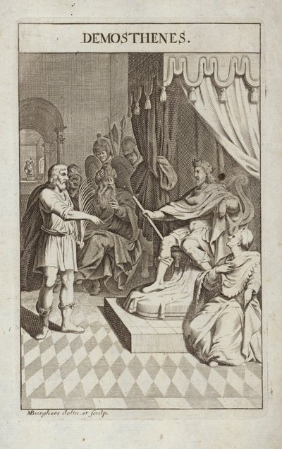 Demosthenes द्वारा फ्लेमिश स्कूल
