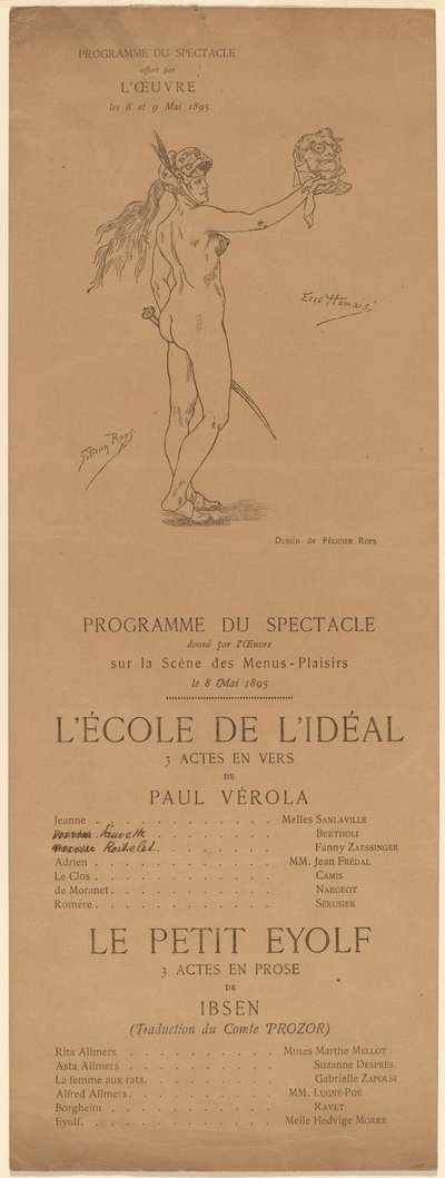 द स्कूल ऑफ द आइडियल, ले पेटिट आईयोल्फ, 1895। द्वारा फेलिसियन रोप्स