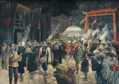  द्वारा फॉर्च्यून लुई मेउल
