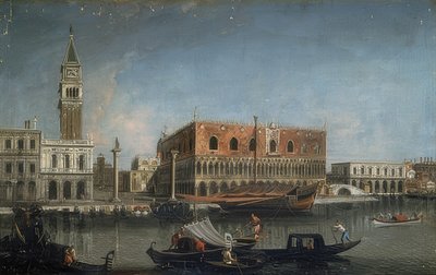 डोगे का महल। सीए 1735-1740 द्वारा फ्रांसेस्को अल्बोटो