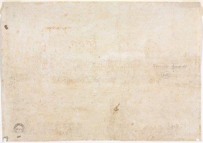 मेहराब के तीन स्केच, 1782। द्वारा फ्रांसेस्को गार्डी