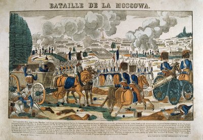 बोरोडिनो, रूस की लड़ाई, 7 सितंबर 1812, सी 1835 द्वारा फ्रेंकोइस जार्जिन