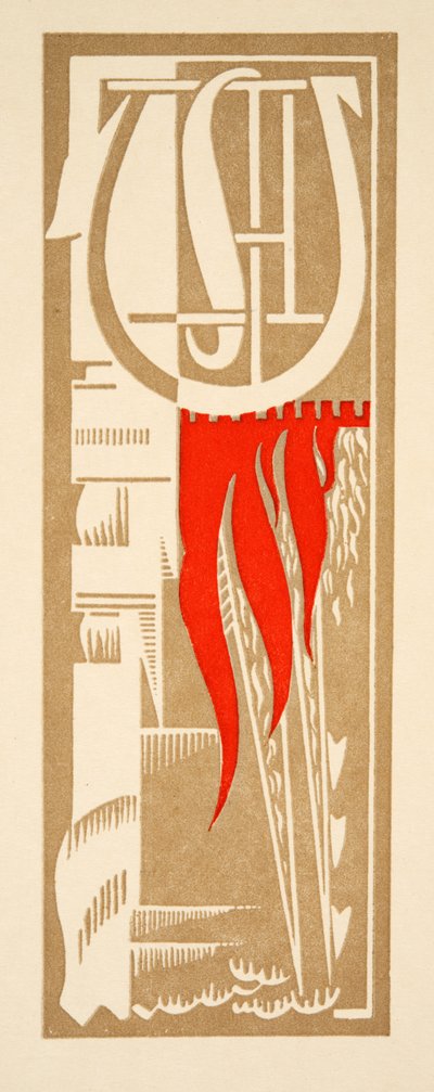 एशेकिलस द्वारा पब, प्रोमेथियस से ग्राफिक चित्रण 1941 (स्टेंसिल प्रिंट) द्वारा फ्रेंकोइस लुइस स्मिथ