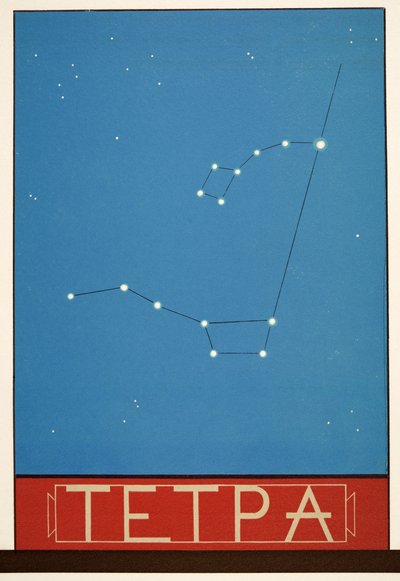 टेट्पा (नक्षत्र), प्रोमेथियस से एशेकिलस द्वारा जंजीर, पब। 1941 (स्टेंसिल प्रिंट) द्वारा फ्रेंकोइस लुइस स्मिथ