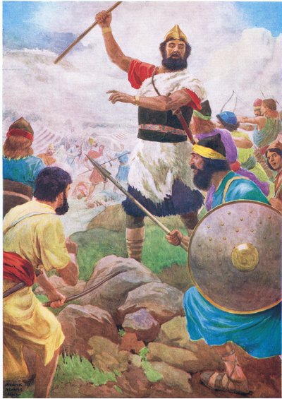 शाऊल ने अपना राज्य हासिल किया, थॉमस नेल्सन द्वारा प्रकाशित द बाइबल पिक्चर बुक से, c.1950 द्वारा फ्रैंक एडम्स