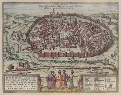जैनसन, जनवरी: यरूशलेम मानचित्र से Illustriorum बोर्ड के स्पेनिश शहरों, एम्सटर्डम, 1657, 1657 द्वारा फ्रैंस होजेनबर्ग