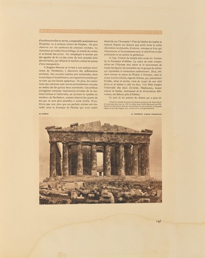  द्वारा Frédéric Boissonnas