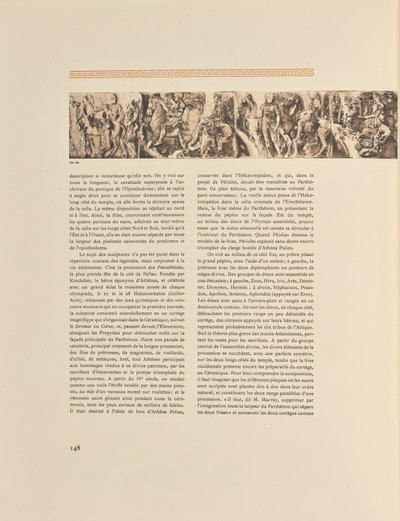  द्वारा Frédéric Boissonnas