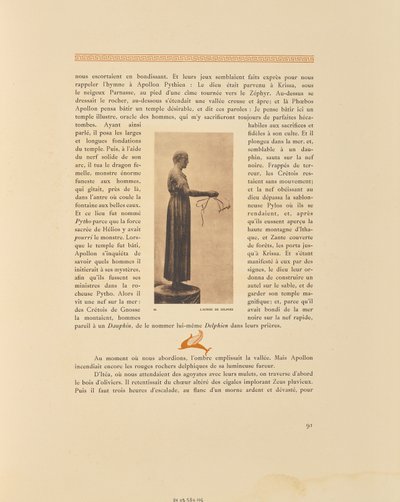  द्वारा Frédéric Boissonnas