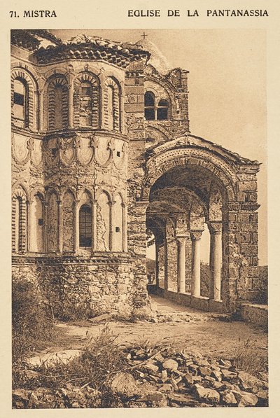  द्वारा Frédéric Boissonnas