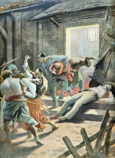  द्वारा फ्रेडरिक थियोडोर लिक्स