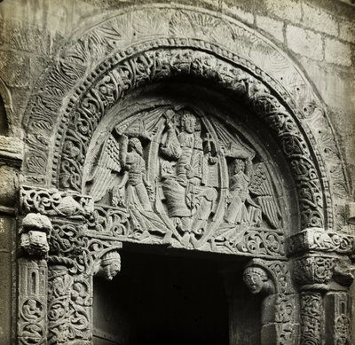  द्वारा फ्रेडरिक एच. इवांस