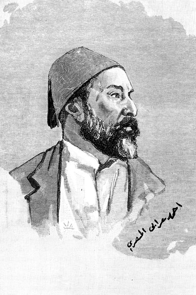 अहमद ओरबी पाशा, मिस्र के जनरल और विद्रोही, 1900। द्वारा फ्रेडरिक विलियर्स