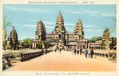 अंतर्राष्ट्रीय औपनिवेशिक प्रदर्शनी, पेरिस 1931 द्वारा फ्रेंच फोटोग्राफर