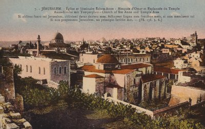 यरूशलेम, सेंट ऐनी और मंदिर क्षेत्र के चर्च द्वारा फ्रेंच फोटोग्राफर