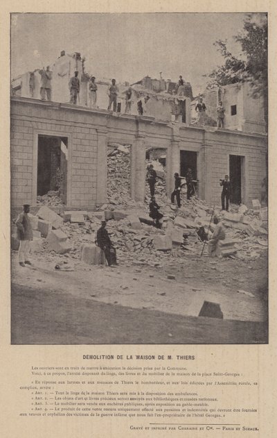पेरिस कम्यून, मैसन डी एम थियर्स का विध्वंस (बी / डब्ल्यू फोटो) द्वारा फ्रेंच फोटोग्राफर