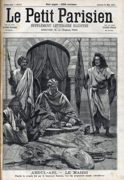 महदी में नील नदी के तट पर ओम्बदुरम में अब्दुल-अही पैलेस (अब्दुलाही)। "ले पेटिट पेरिसियन" में उत्कीर्णन द्वारा फ्रेंच स्कूल