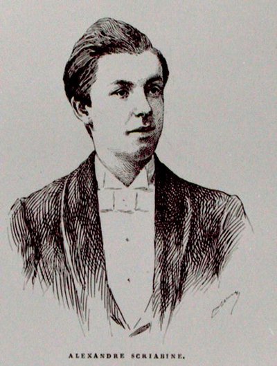 एलेक्ज़ेंडर निकोलाइविच स्क्रीबीन (1872-1915), पेरिस में प्रकाशित अल्बर्ट सोबीज़ द्वारा 'द हिस्ट्री ऑफ़ म्यूज़िक इन रशिया' का चित्रण द्वारा फ्रेंच स्कूल