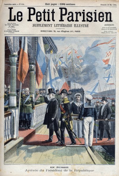 रूस में फ्रांसीसी गणराज्य के राष्ट्रपति एमिल लुबेट (1838-1929) का आगमन, "ले पेटिट पेरिसियन" में द्वारा फ्रेंच स्कूल