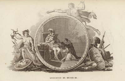  द्वारा फ्रेंच स्कूल