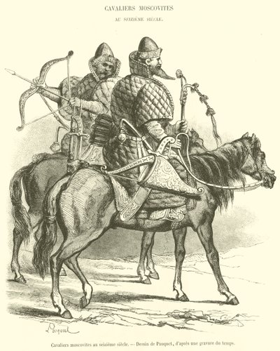 सोलहवीं शताब्दी में मस्कोवाइट घुड़सवार (उत्कीर्णन) द्वारा फ्रेंच स्कूल