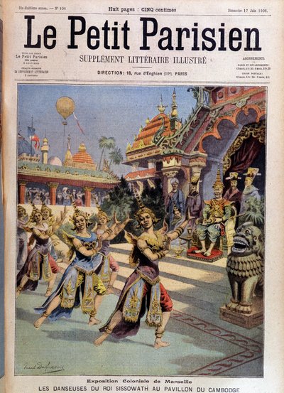 कंबोडिया के मंडप में राजा सिसोवथ के नर्तक, मार्सिले की औपनिवेशिक प्रदर्शनी - 17/06/1906 से "" ले पेटिट पेरिसियन "" में। द्वारा फ्रेंच स्कूल