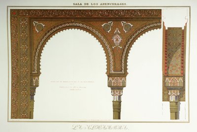 Sala de los Abencerages में मेहराब का विवरण द्वारा फ्रेंच स्कूल