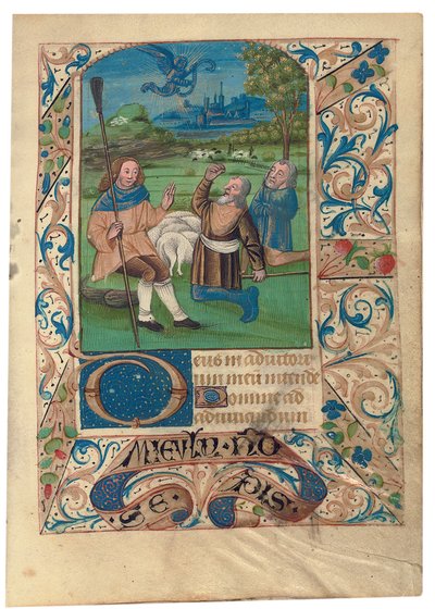 एफ। 37 चरवाहों की घोषणा, c.1480 द्वारा फ्रेंच स्कूल
