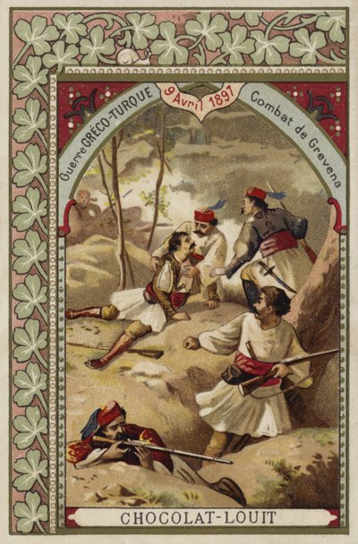 ग्रीवा, ग्रीको-तुर्की युद्ध, 9 अप्रैल 1897 को लड़ना द्वारा फ्रेंच स्कूल