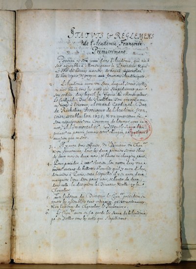 फ्रेंच अकादमी के क़ानूनों का पहला पृष्ठ, 1635 (कागज पर स्याही) (देखें 179947) द्वारा फ्रेंच स्कूल