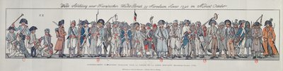 जर्मनी में फ्रांसीसी सैनिक, 1795 (रंग उत्कीर्णन) द्वारा फ्रेंच स्कूल