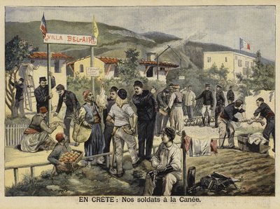 चनिया, क्रेट, 1897 में फ्रांसीसी सेना द्वारा फ्रेंच स्कूल
