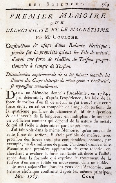Coulomb . द्वारा "" बिजली और चुंबकत्व पर पहला संस्मरण" पुस्तक का फ्रंटस्पाइस द्वारा फ्रेंच स्कूल