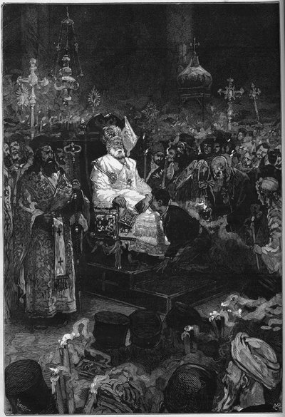 जोआचिम II (1791-1878) का अंतिम संस्कार: कॉन्स्टेंटिनोपल के विश्वव्यापी कुलपति का शरीर फानर में पितृसत्तात्मक चर्च के सामने आ गया है। वह अपने पुरोहित के कपड़े और एक वस्त्र पहने हुए है। 5 अक्टूबर 1878 के "" ले मोंडे इलस्ट्र्रे "" एन ° 112 द्वारा फ्रेंच स्कूल