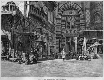 जॉर्ज मोरिट्ज एबर्स द्वारा 1881 में बायजीस्टैंडा क़लाविम का गेट, लेफ़िज़ से द्वारा फ्रेंच स्कूल