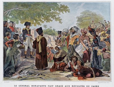 जनरल बोनापार्ट ने काहिरा के विद्रोहों के लिए धन्यवाद दिया - "विक्टोयर्स एट कॉनक्वेट्स डेस आर्मीस फ़्रैंकाइज़", पेरिस, nd 19 वीं शताब्दी में। द्वारा फ्रेंच स्कूल