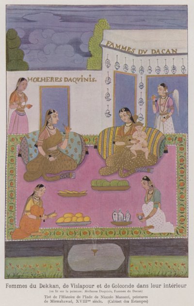  द्वारा फ्रेंच स्कूल