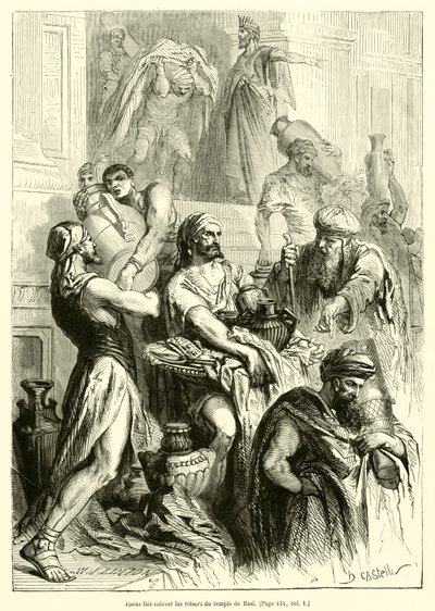 योशिय्याह के पास बाल के मंदिर (उत्कीर्णन) से निकाले गए खजाने हैं द्वारा फ्रेंच स्कूल