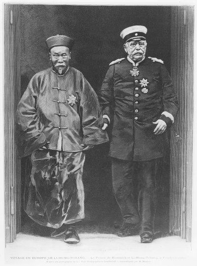 1896 में ओटो वॉन बिस्मार्क के साथ यूरोप के दौरे पर Li-Hung-Tchang द्वारा फ्रेंच स्कूल