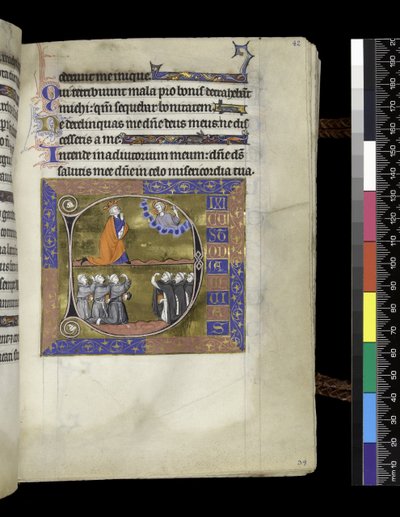 MS 300 f.42r, डेविड फ्रांस, पेरिस के इसाबेला के स्तोत्र और घंटे से, बादल में भगवान से प्रार्थना करता है, c.1265-70 (चर्मपत्र पर कलम और स्याही और स्वभाव) द्वारा फ्रेंच स्कूल