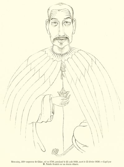 मियां-निंग, चीन के 241 वें सम्राट, 1780 में पैदा हुए, 25 अगस्त, 1820 को घोषित किया गया, 25 फरवरी, 1850 को मृत्यु हो गई (उत्कीर्णन) द्वारा फ्रेंच स्कूल