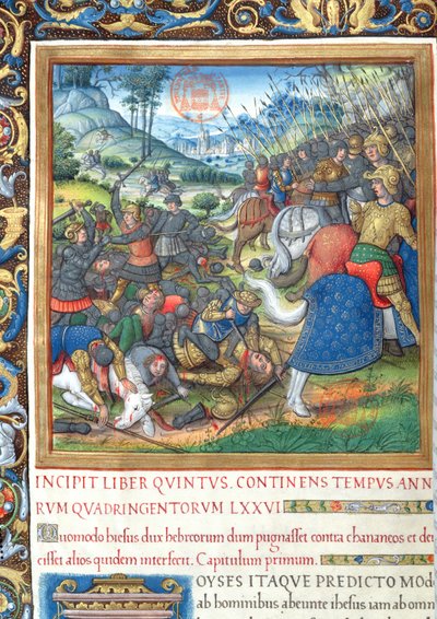 सुश्री 1581 एफ। फ़ेवियस जोसेफस - हाउ सोलोमन द्वारा बुक VIII (डेविड ऑफ़ द डेथ ऑफ़ द डेथ ऑफ़ अहाब) से यहूदियों की प्राचीनताओं का अध्याय 1 द्वारा फ्रेंच स्कूल