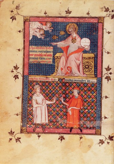 Ms Lat 14023 fol.1v भगवान ने दवा बनाने और डॉक्टरों को ज्ञान देने के लिए, एवीकेना (इब्न सिना) (980-1037) के कैनन ऑफ मेडिसिन से गेरार्ड डी क्रेमोन (1114087) c.1320 द्वारा अनुवाद किया। द्वारा फ्रेंच स्कूल